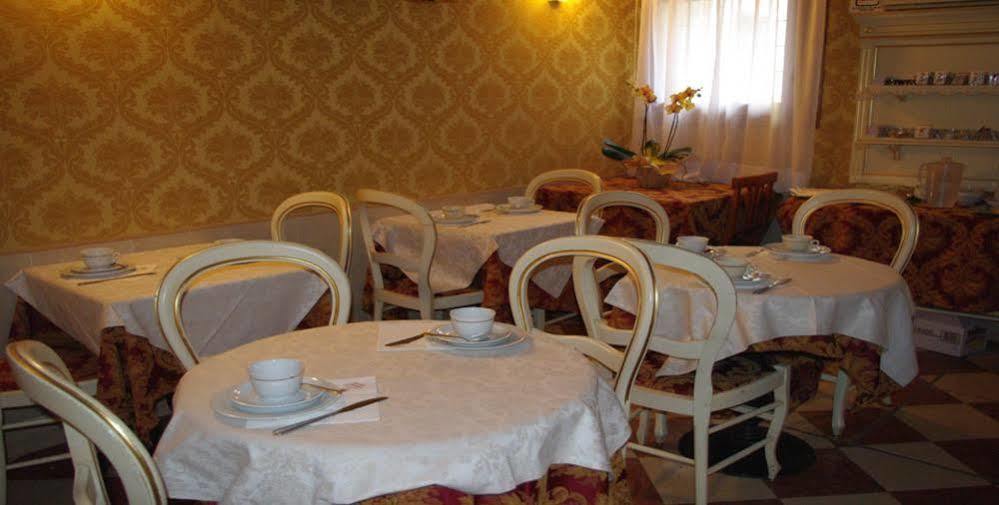 فندق Casa Arte البندقية المظهر الخارجي الصورة